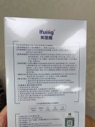 -深圳春天阳光医院·轮廓抗衰中心