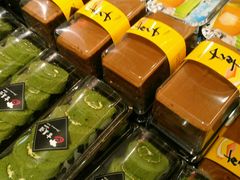 -吉美诺烘焙(公园北路店)