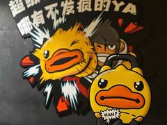-超级猩猩健身·团课(海岸城店)