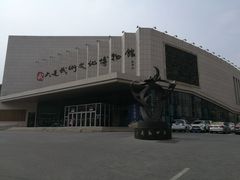 -大连武术文化博物馆