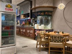 -云海肴·汽锅鸡·云南菜(东坝金隅店)