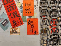 -方铲铲·成都板凳面(滨江银泰店)