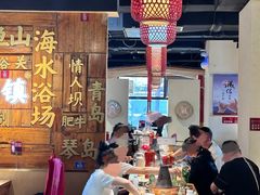 -东镇老火锅(长春路首店)