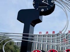 -沈阳铁路陈列馆