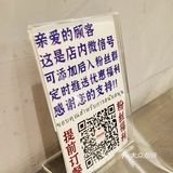 南倉食堂-東南亞小排檔