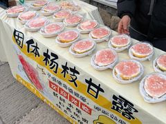 -辛庄国际文化艺术区