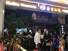 -洪氏嗨捞·广东猪肚鸡·椰子鸡火锅(西咸万象城店)