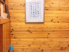 -山东八大碗山东老字号