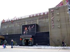 -纽斯桑拿会所(东绣路店)