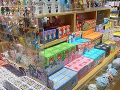 -九木杂物社(凯德西直门店)