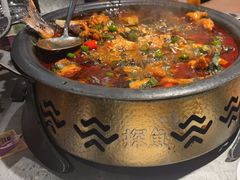 -探鱼·鲜青椒爽麻烤鱼(正佳广场店)