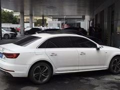 -上海西上海奥杰奥迪汽车销售有限公司(真如店)