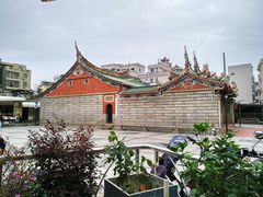 -三喜有食(集美店)