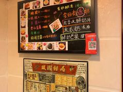 -玫瑰甜品(文明路店)