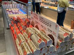 -詹记宫廷桃酥王(芜湖万达店)