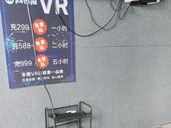 -VR 间客漫·PS电玩·虚拟现实包间游戏电竞(街道口店)