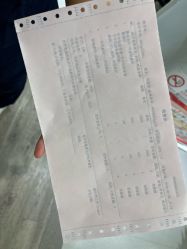 -联合丽格·张菡丽格医疗美容