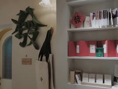 -LADY FAFA(巨鹿路陕西南路路口店)