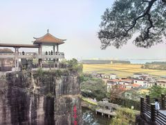 -广州莲花山旅游区