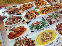 -红实家常菜(静安里店)
