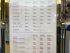-裕和堂中医推拿艾灸(太古汇臻品店)