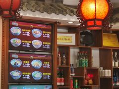 -晋爱面大同刀削面(白纸坊店)