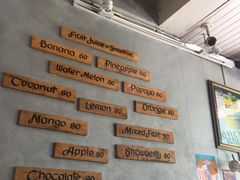 -Dang restaurant (patong phuket)