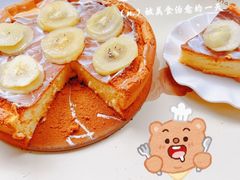 -豆初托育园 Baby Bean Day care Center