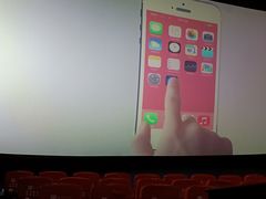 -幸福蓝海国际影城(宜昌水悦城店)