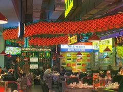 -合景·悠方(成都店)