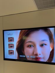 -上海时光整形外科医院