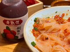 -野山舂·贵州现舂酸汤牛肉(鸿通城店)