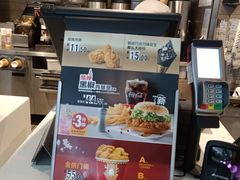-麦当劳(南京南站站外店)
