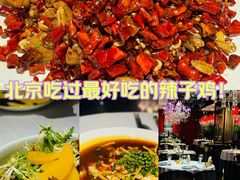 -小河盐帮·私家菜·烤鸭(三元桥·霄云路店)