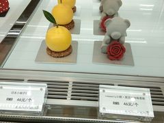 -蜜思琪蛋糕(民生路店)