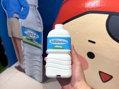 -新罗免税店