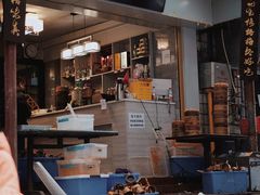 门面-秦二哥格格(高笋塘店)