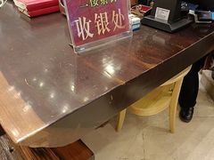 -新梅园不夜粥(龙华店)