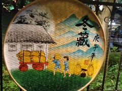 -临江宴餐厅·桐庐菜(富春江店)