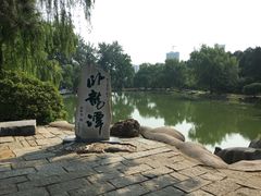 -南阳卧龙岗武侯祠