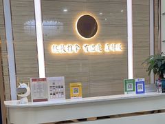 -筋骨堂热敷推拿按摩(招商花园城店)