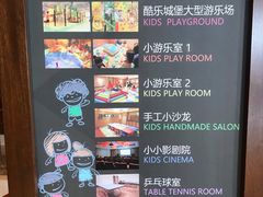 -青岛海景花园大酒店