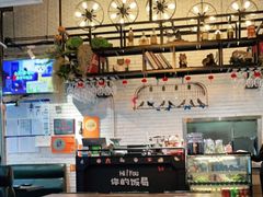 -Hi YOU你的饭局泰餐厅(雍和宫店)