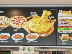 -魏斯理汉堡(西安沣东吾悦店)