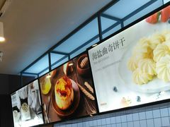 -大喜来daxilai(西新桥店)