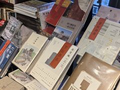 -正阳书局(西四南大街店)
