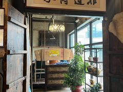 -泽成冰煮羊(非·遗东岸国际店)