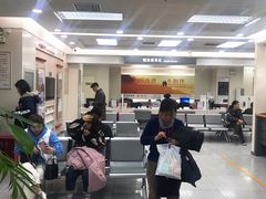 -招商银行(北京常营支行)