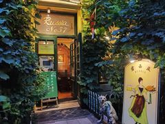 -露西亚咖啡西餐厅(哈尔滨俄侨纪念馆店)