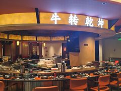-牛将军•涮肉•烤肉(北京王府井·故宫店)